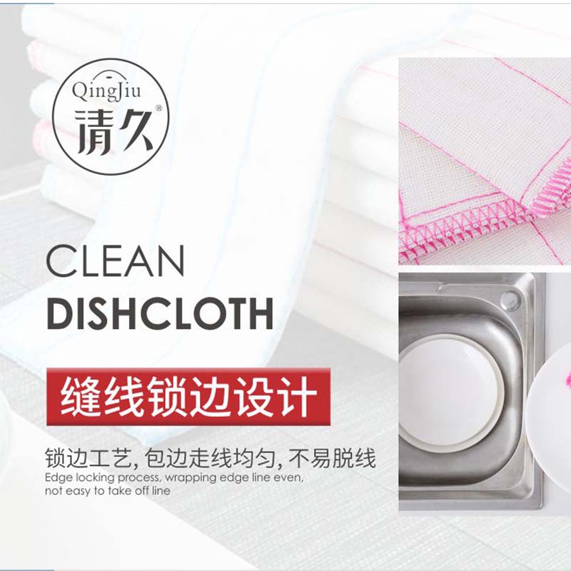 东莞木纤维洗碗布